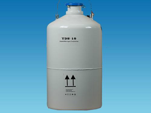 10L便携式液氮罐批发