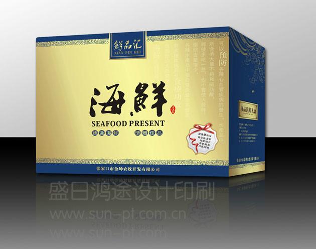 供应郑州专业设计制作高档茶叶盒的厂家有哪些