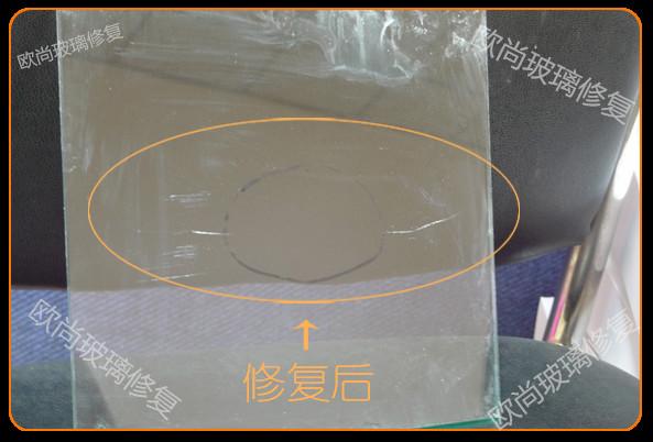 供应天津玻璃划痕修复工具厂家价格 钢化玻璃焊点烫伤修复工具