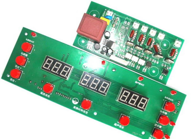 供应珠三角消费类电子产品电路控制板设计加工