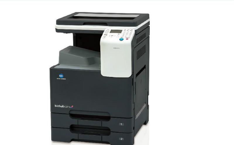 柯尼卡美能达C221s一体机打印/复印批发