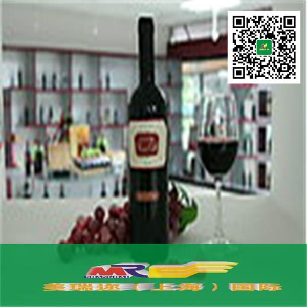 红酒进口到中国需要办理哪些手续批发