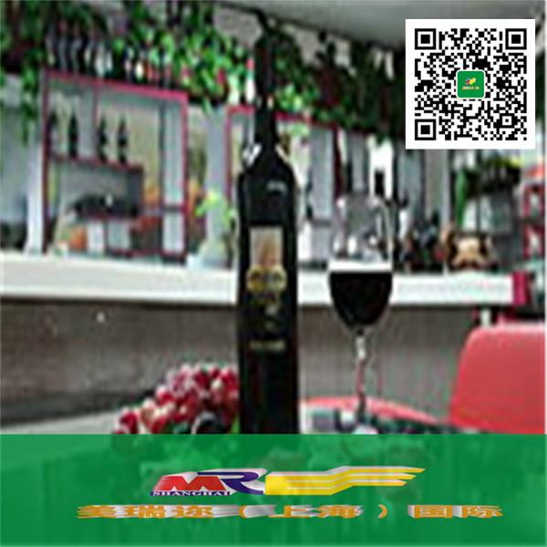 供应上海港进口红酒通关需要多少费用红酒进口申报报检、红酒进口收货人备案、进口标签备案图片