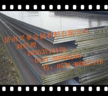 供应耐磨板NM360NM400NM500济钢定轧济钢一级代理商