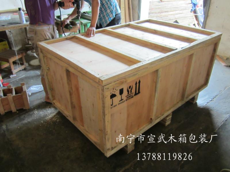 运输木箱  列木箱包装