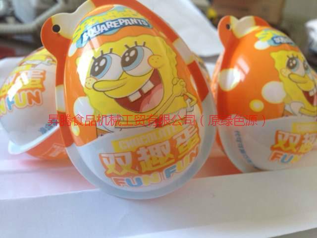 供应上海奇趣蛋，上海奇趣蛋生产商，上海奇趣蛋生产商电话