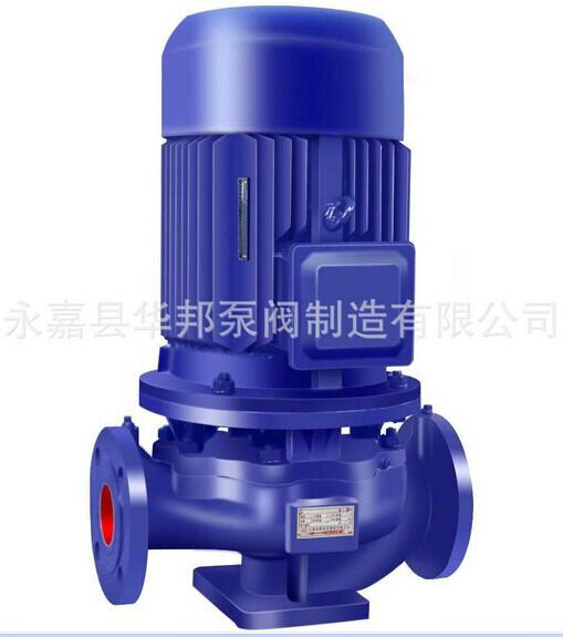 厂家供应 ISG立式单级离心泵0.75-90KW ISG立式单级管道离心泵