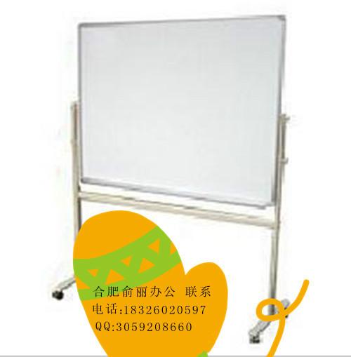 供应合肥磁性白板优质白板制作齐心品牌保证