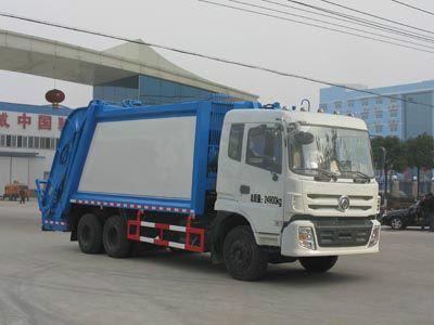 供应压缩式垃圾车最好的生产厂家，丽江环卫垃圾车厂家价格