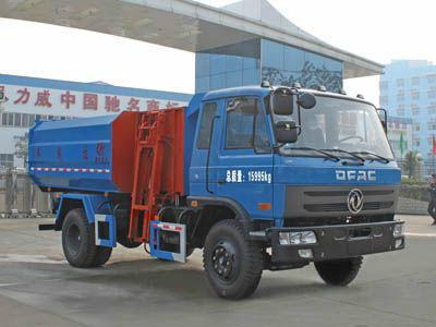 供应环卫垃圾车厂家直销价钱，宁波东风挂桶式式垃圾车价格