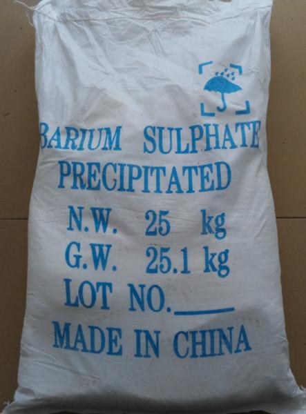 东莞哪里有硫酸钡母料生产厂家批发