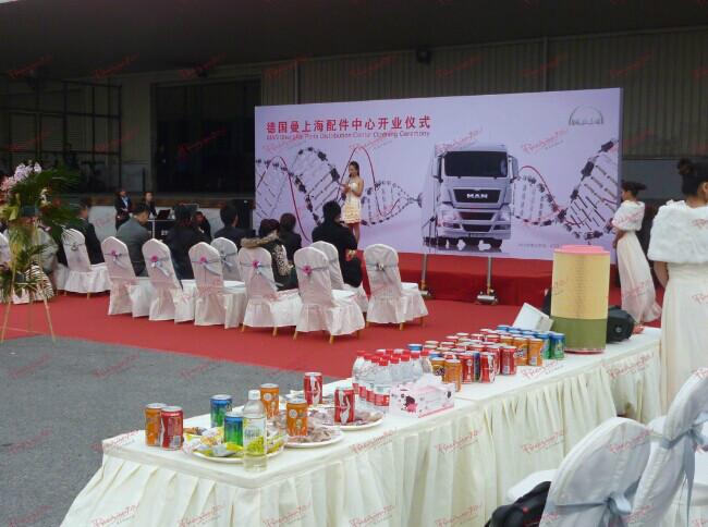 供应用于上海庆典策划的上海企业周年庆典策划公司上海精觉