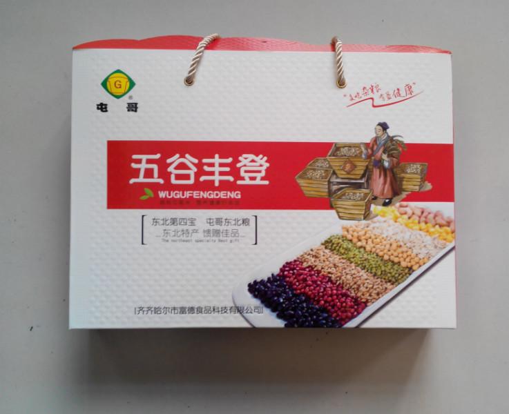 供应杭州有机杂粮，杭州有机杂粮厂家，杭州有机杂粮礼盒，