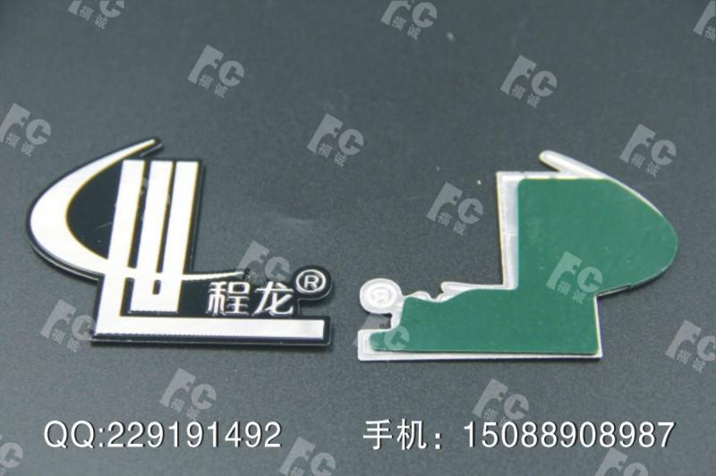 温州厂家专业生产金属家具标牌批发