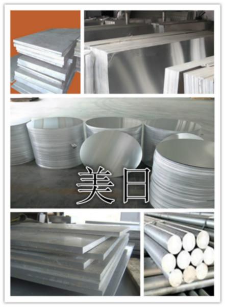 供应6082工业铝 6082耐蚀铝板