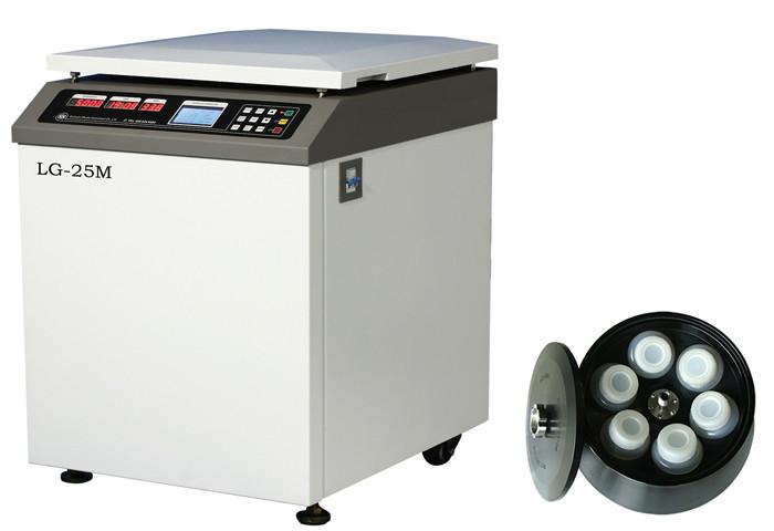 供应立式冷冻离心机,高速立式冷冻离心机，实验室专业立式冷冻离心机图片