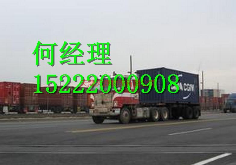 供应天津到上海的物流电话是多少，天津到上海的物流运输