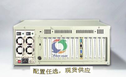 广东省金牌代理特价供应研华IPC-610H原装工控机