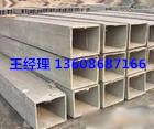 河南郑州快硬硫铝酸盐水泥/快硬水泥价格/硫铝酸盐水泥生产厂家  42.5级