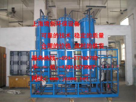 离子床纯水设备,上海离子床EDI超纯水设备厂家报价