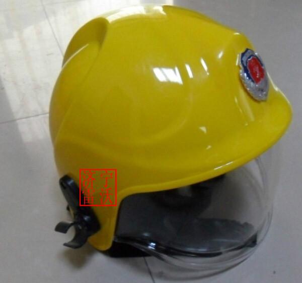 供应欧式消防头盔消防全盔型新式头盔济宁雷沃