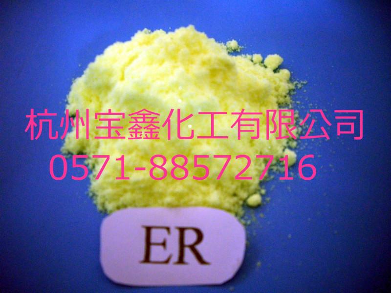 供应荧光增白剂ER非常适用于涤纶纤维的增白、增艳