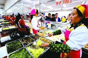 供应企业食堂承包上海企业食堂承包
