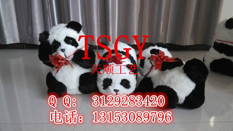 仿真熊猫各种形态熊猫模型国宝熊猫供应仿真熊猫各种形态熊猫模型国宝熊猫装饰工艺品摆件