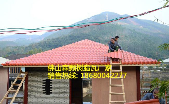 供应PVC琉璃瓦 轻质PVC琉璃屋面瓦生产厂家、广东地区销售树脂瓦
