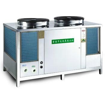 供应碧涞热泵供暖制冷热水三联供机组