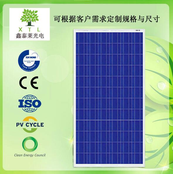 供应太阳能电池板100W太阳能光伏板路灯用多少瓦的电池板