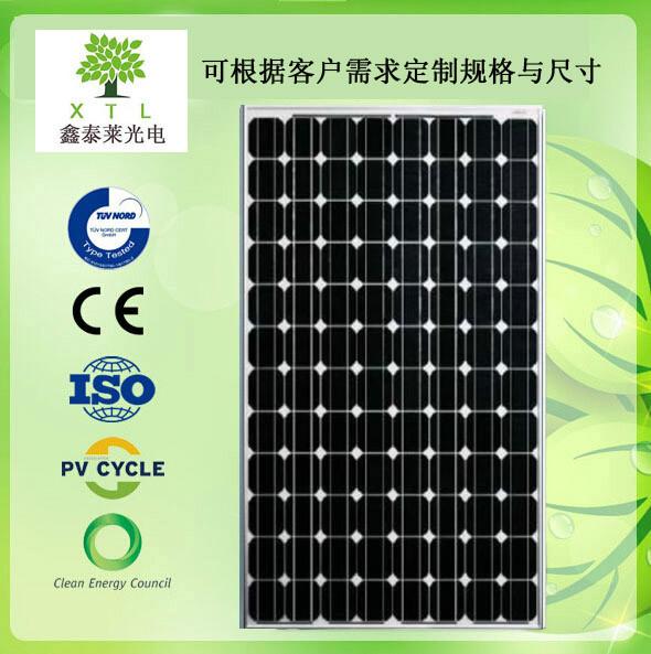 供应单晶太阳能电池板     