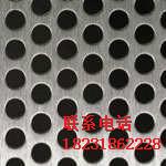 供应用于的浙江温州不锈钢板网生产厂家
