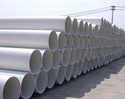 供应用于PVC建材市的PVC 给水管下水管专用聚乙烯蜡