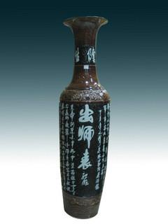 供应锦绣山河陶瓷大花瓶摆件西安花瓶厂家直销 西安青花瓷迎客松花瓶