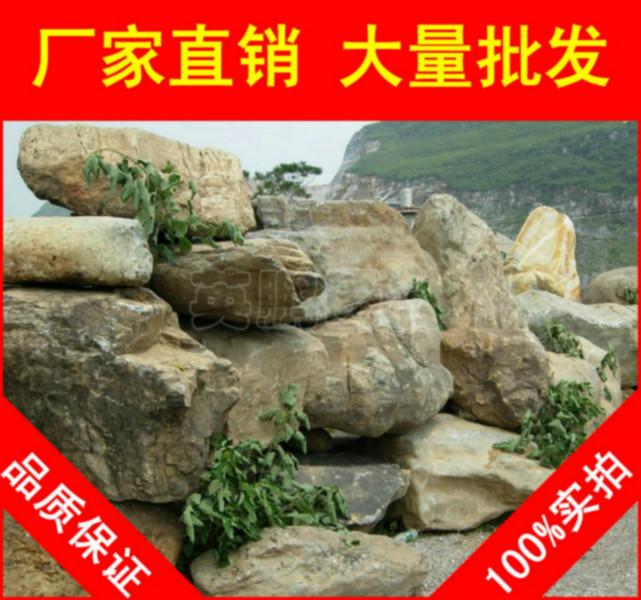 深圳市广东青石，天然美观中山青石厂家