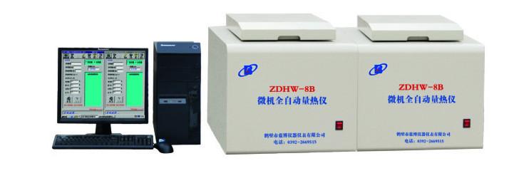鹤壁蓝博供应煤炭热值检验仪器ZDHW-8B微机全自动量热仪图片