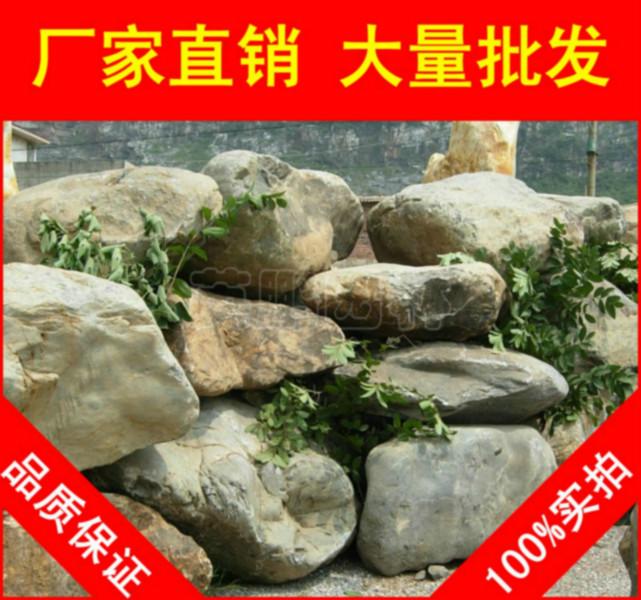 供应用于的广东青石，天然美观中山青石