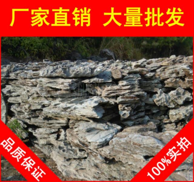 深圳市英德英石，广东天然英石，假山石厂家