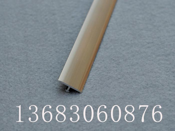 供应北京铝合金护脚瓷砖阳角线生产厂家