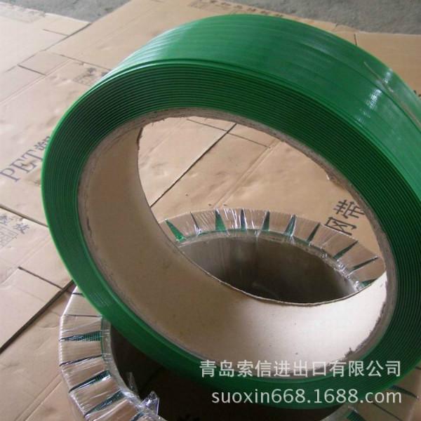 绿色压花热合PET塑钢打包带 青岛直供 质量售后保证配热合机