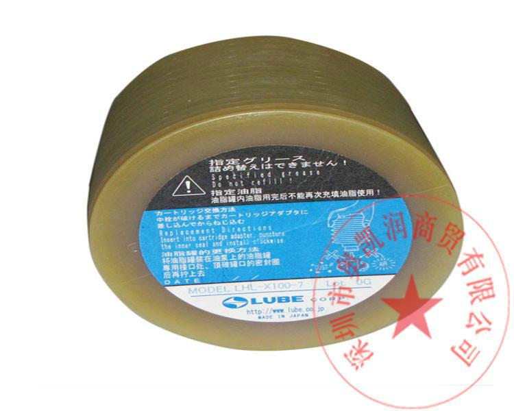 供应UBELHL-X100-7电动注塑机润滑脂图片