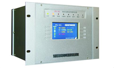 供应PTL-321系列微机线路保护测控装置