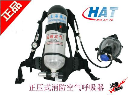 广州空气呼吸器广州正压式呼吸器批发