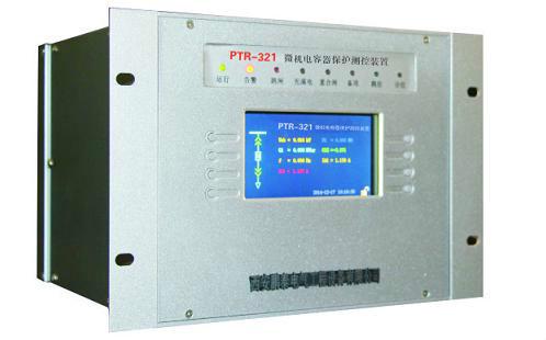 供应PTC-380风电及光伏站综合测控装置