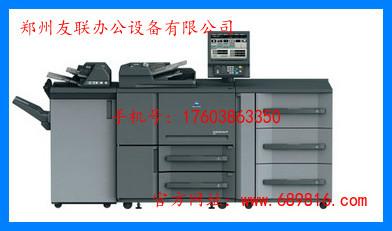 供应柯美C6500彩色复印机批发销售河南