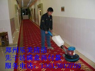 郑州保洁工程保洁 清洗地毯 乐美图片