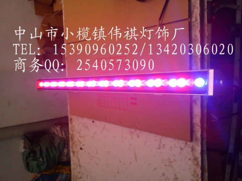 36瓦七彩LED洗墙灯WQ-XQ-1109批发