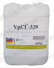 VCI-329 VpCI-329气相防锈油 VpCI-329