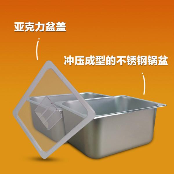 供应关东煮鱼蛋牛丸小吃机,佳耐华EC6-9多功能汤池机.